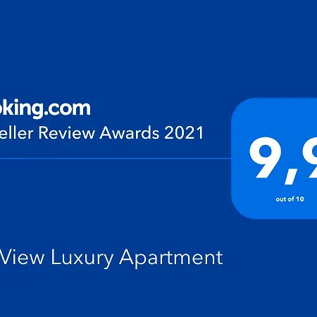 Art View Luxury * Бари